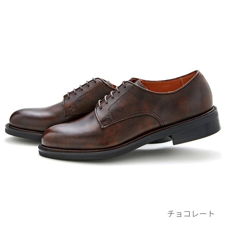 Union Imperial U2010 7.5 撥水 ユニオンインペリアル UNION IMPERIAL（ユニオン・インペリアル） ユニオン インペリアル