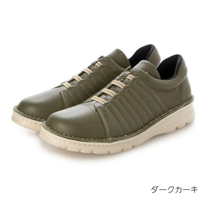 Dola A.S.W ドーラエアセンスウォーク 軽量 4E コンフォートシューズ