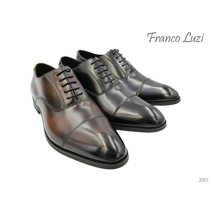 フランコルッチ FRANCO LUZI 本革紳士靴 ドレスシューズ メンズ靴 ビジネスシューズ カジュアル パーティー レースアップ 日本製 メンズ 紳士 2001｜precios