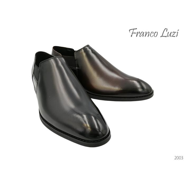 フランコルッチ FRANCO LUZI 本革紳士靴 ドレスシューズ メンズ靴 ビジネスシューズ カジュアル パーティー 日本製 メンズ 紳士 2003｜precios