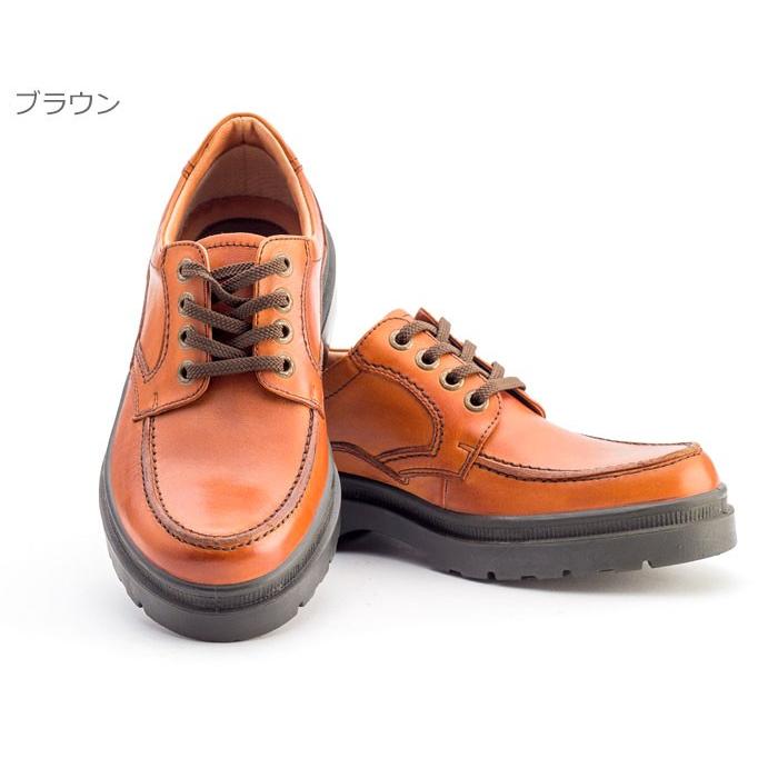 アルクラン ARUKURUN ウォーキング シューズ メンズ 靴 日本製 コンフォート カジュアル ワイド 3301｜precios｜03