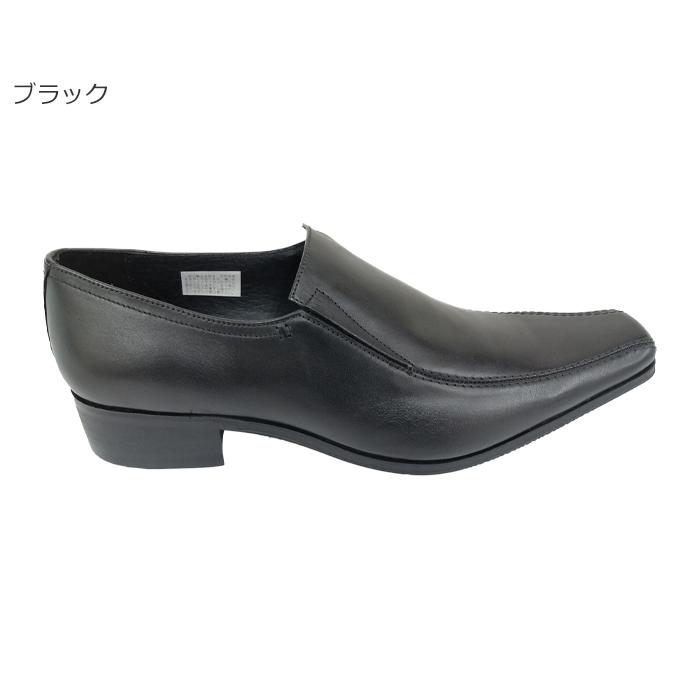 取り扱い店舗 【hiro57様専用】［新品］キャサリンハムネットロンドン