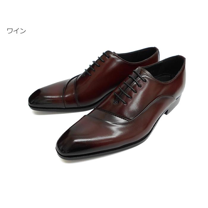 ANTONIO DUCATI アントニオ ドゥカティ 1802 ビジネスシューズ 靴