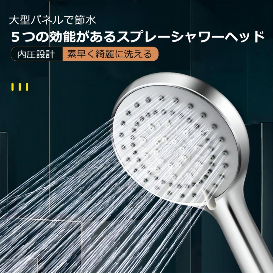 シャワーヘッド 大量水 節水 美容 節水 高水圧 浴室 入浴 家庭用 お風呂 【通販 人気】