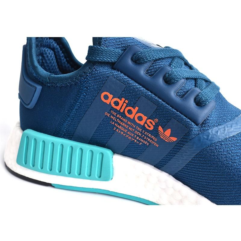 adidas ultra boost la marque