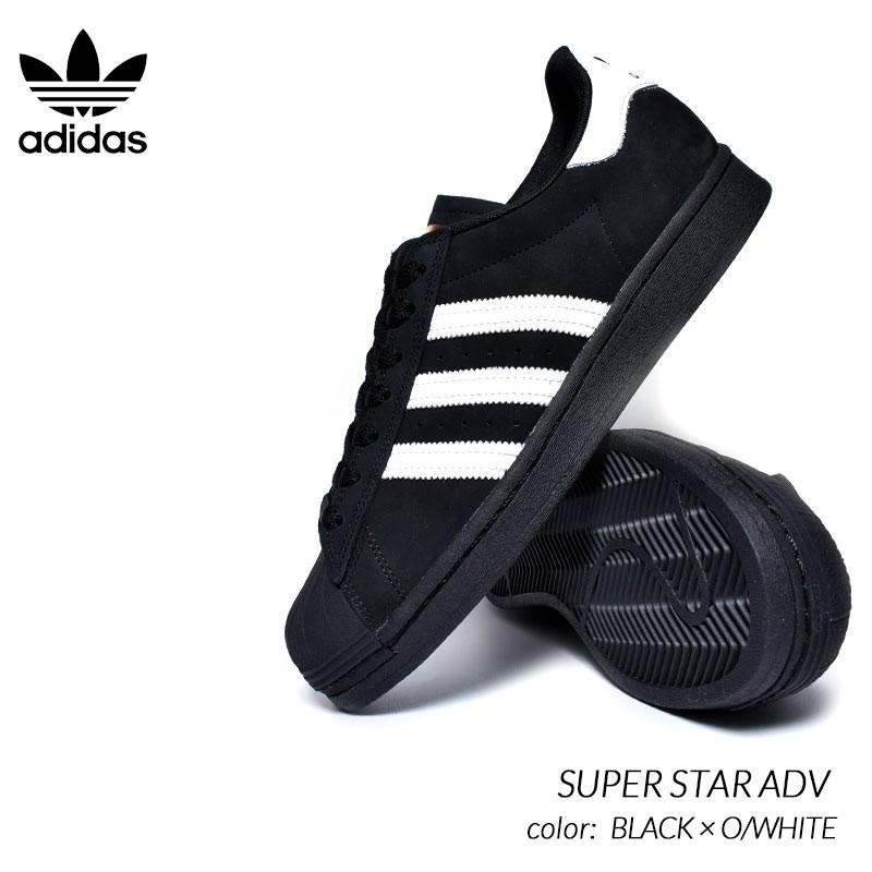adidas SB SUPER STAR ADV BLACK × O/WHITE アディダス スーパースター スニーカー ( 白 ホワイト ブラック 黒 メンズ FV0321 )｜precious-place