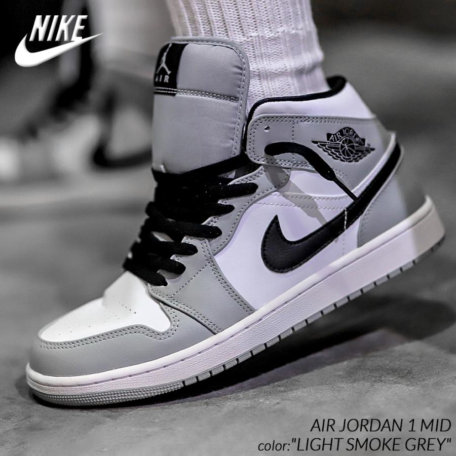 NIKE AIR JORDAN 1 MID "LIGHT SMOKE GREY" ナイキ エア ジョーダン 1 ミッド ハイカットスニーカー ( スモーク グレー 554724-092 )｜precious-place