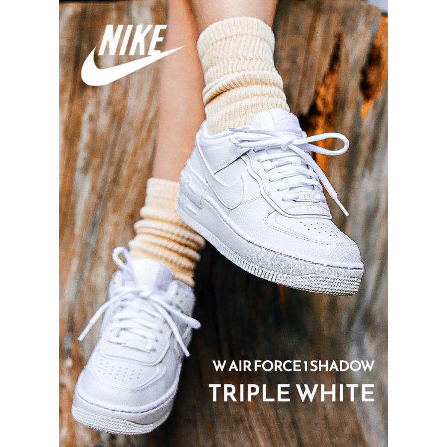 NIKE W AIR FORCE 1 SHADOW "TRIPLE WHITE" ナイキ ウィメンズ エアフォース シャドウ スニーカー ( 白 レディース ) :2714:PRECIOUS PLACE - 通販 - Yahoo!ショッピング