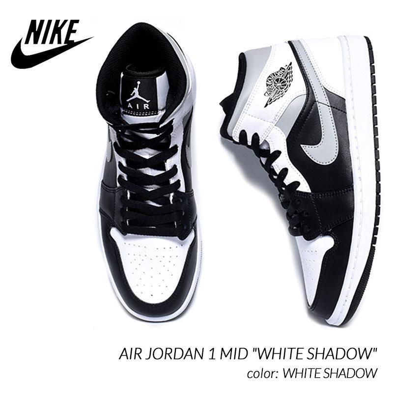 Nike Air Jordan 1 Mid White Shadow ナイキ エア ジョーダン 1 ミッド ハイカットスニーカー ホワイトシャドウ シャドー グレー 073 2771 Precious Place 通販 Yahoo ショッピング