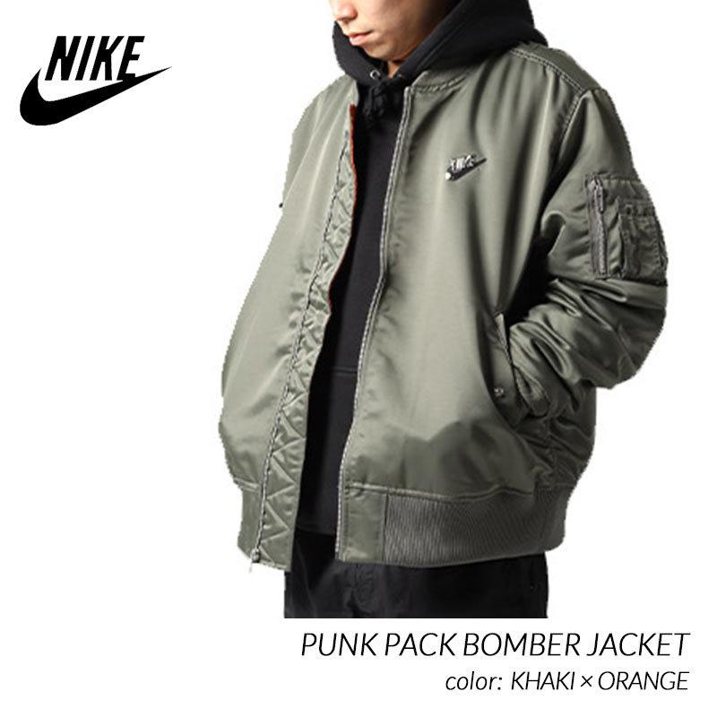 Nike Punk Pack Bomber Jacket Khaki Orange ナイキ パンクパック ボンバー ジャケット スニーカー カーキ Ma 1 Cz1671 380 2806 Precious Place 通販 Yahoo ショッピング