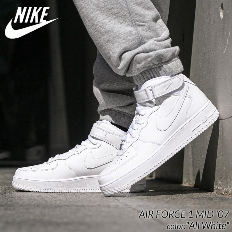 NIKE ナイキ AIR FORCE 1 MID エアフォース1 ミッド | labiela.com