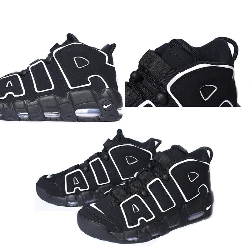 NIKE AIR MORE UPTEMPO “BLACK WHITE NIKE AIR MORE UPTEMPO “BLACK WHITE