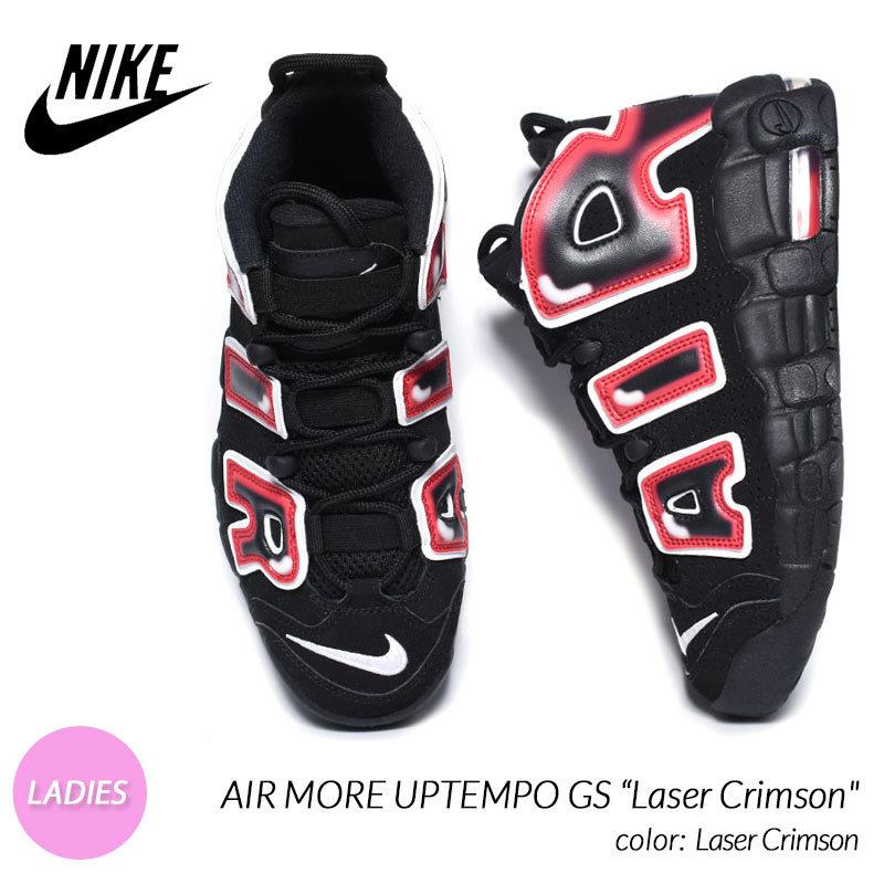 オンラインショップ 日本未発売 Nike Air More Uptempo Gs スニーカー Bu Edu Kz