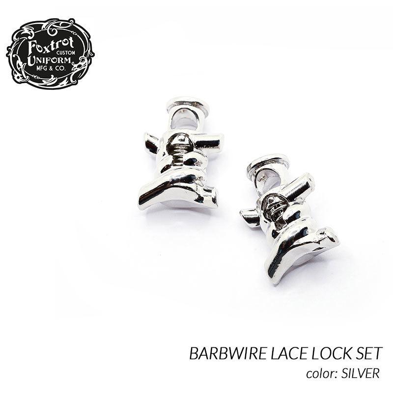 Foxtrot Uniform BARBWIRE LACE LOCK SET SILVER フォックス