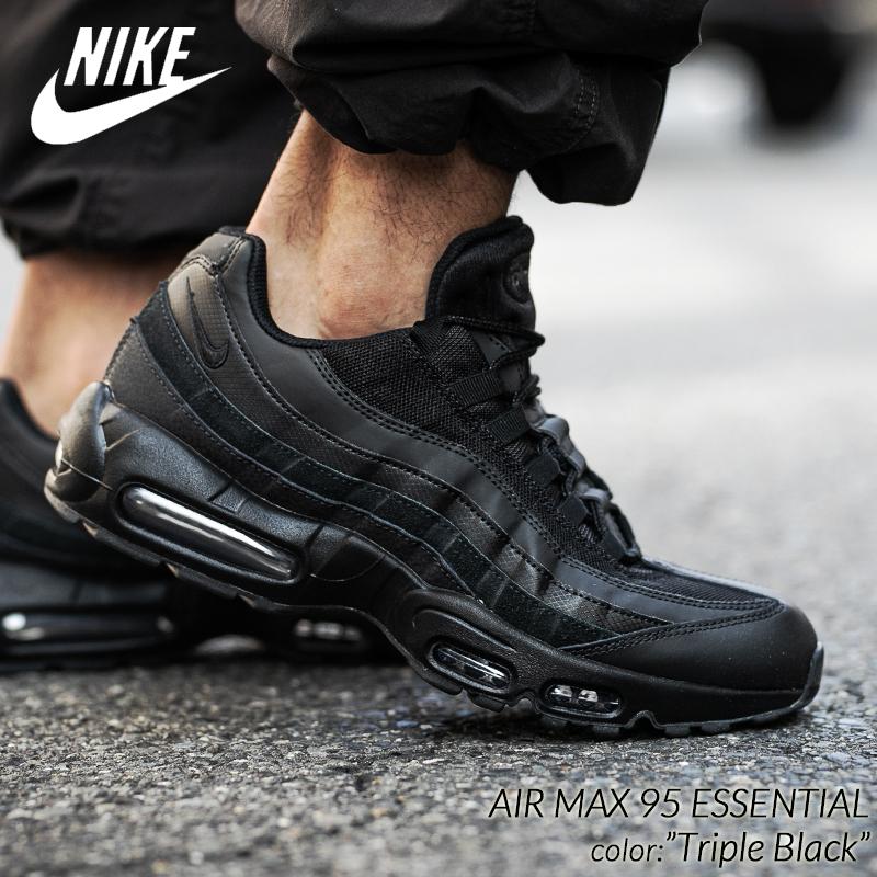 NIKE AIR MAX 95 ESSENTIAL 