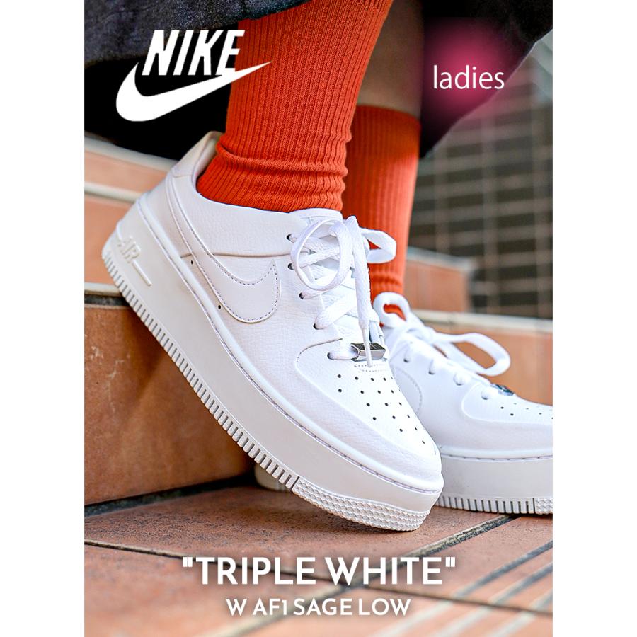 NIKE W AF1 SAGE LOW NIKE W AF1 SAGE LOW