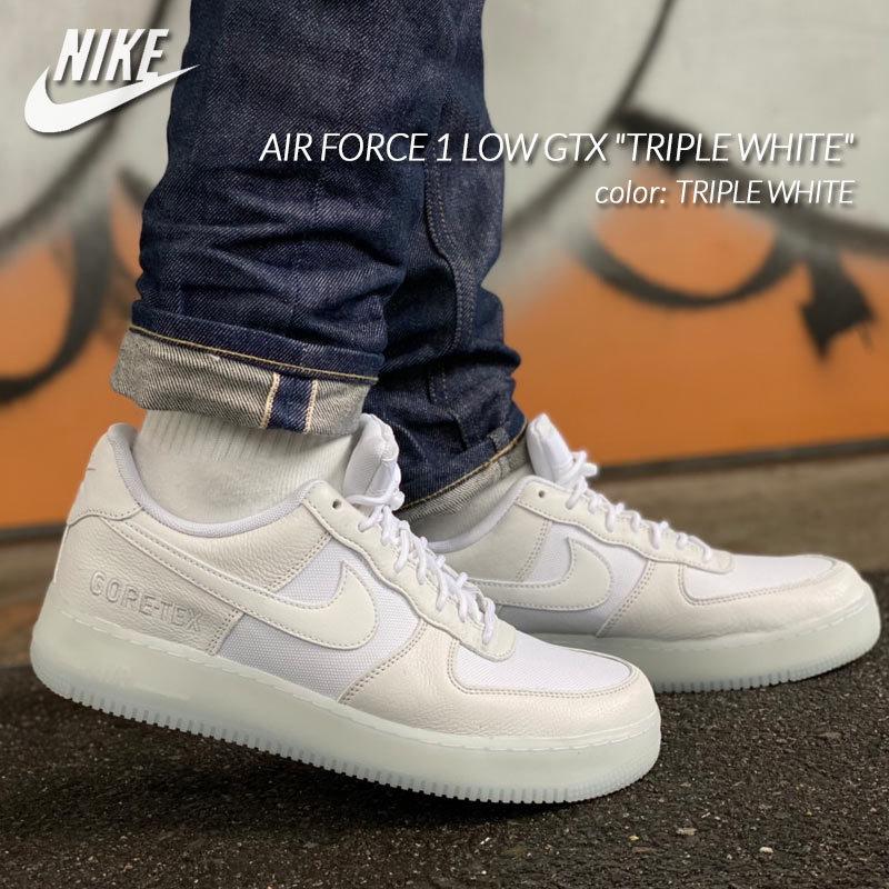 NIKE AIR FORCE 1 LOW GTX "TRIPLE WHITE" ナイキ エアフォース ロー ゴアテックス スニーカー ( 白 ホワイト GORE-TEX DJ7968-100 )｜precious-place