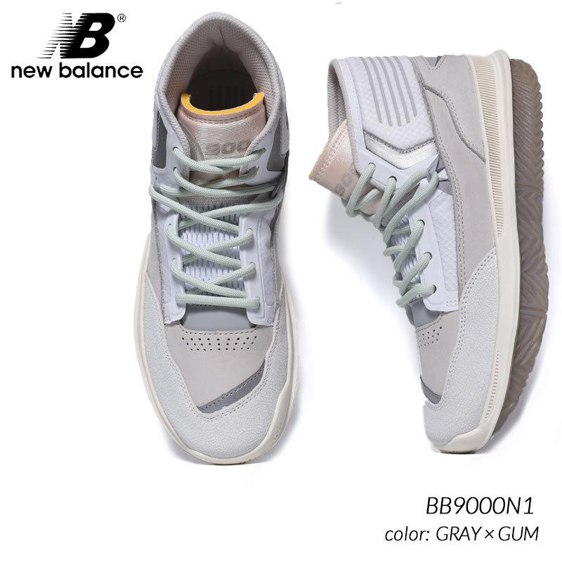 日本未発売 New Balance 9000n1 Gray Gum ニューバランス ハイカット スニーカー 海外限定 グレー 灰色 ガムソール スケート メンズ 3104 Precious Place 通販 Yahoo ショッピング