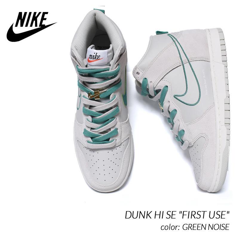 NIKE DUNK HI SE NIKE DUNK HI SE