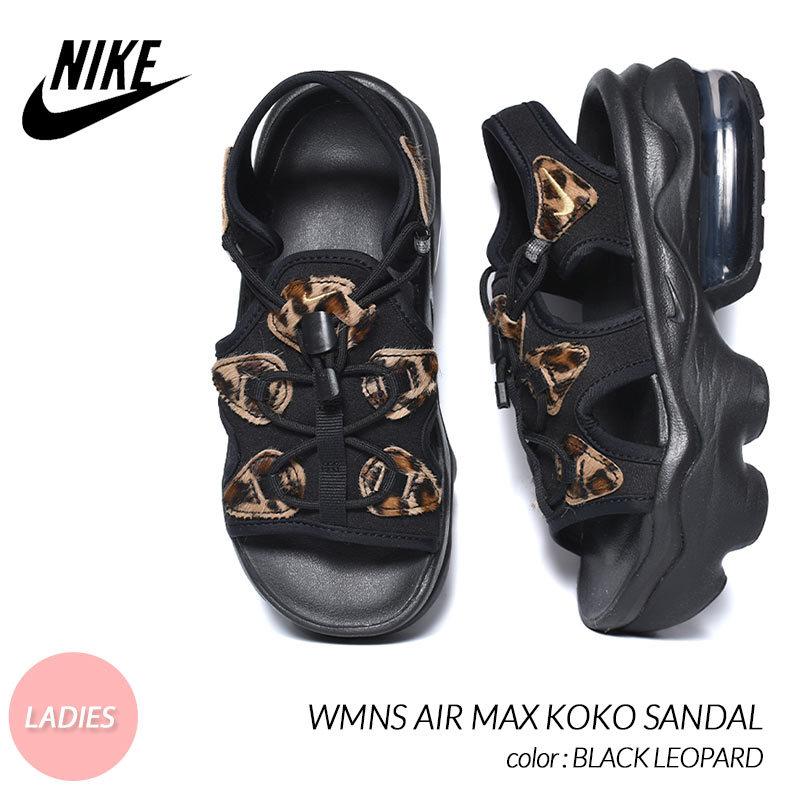 NIKE WMNS AIR MAX KOKO SANDAL "BLACK LEOPARD" ナイキ ウィメンズ