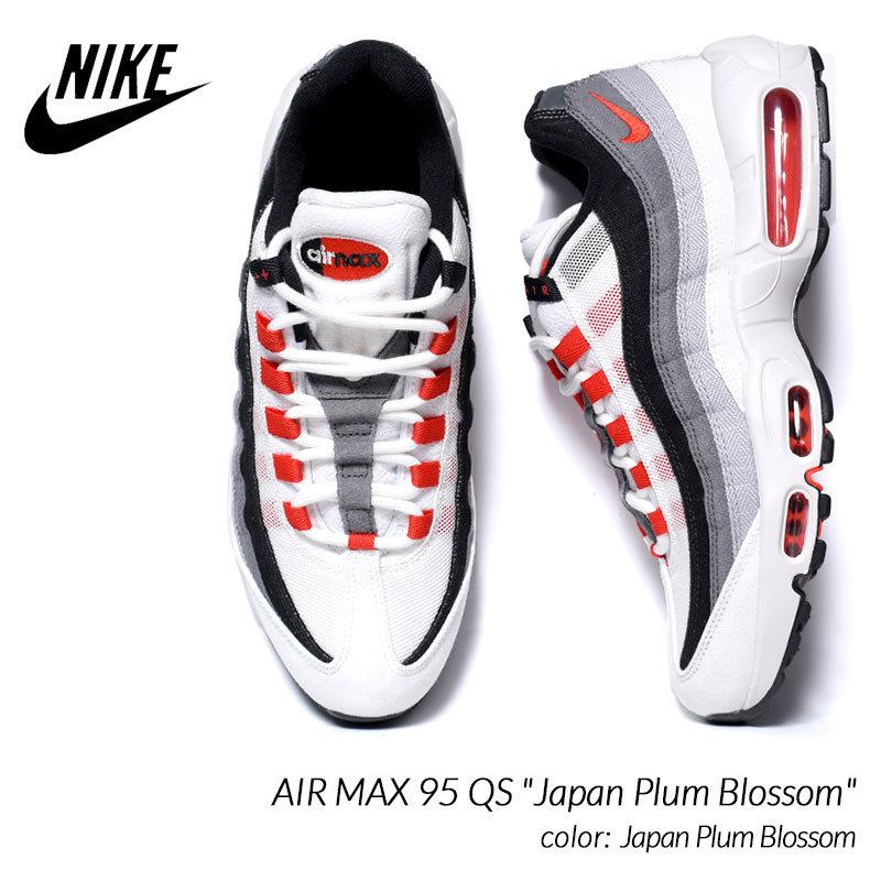 NIKE AIR MAX 95 QS NIKE AIR MAX 95 QS