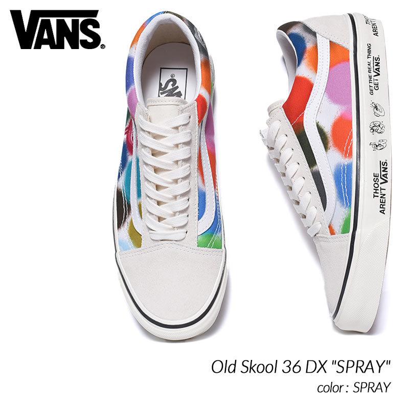 フェイスクリーム VANSKY Amazon | 【公式】ビタクリームMAX 元祖シカ