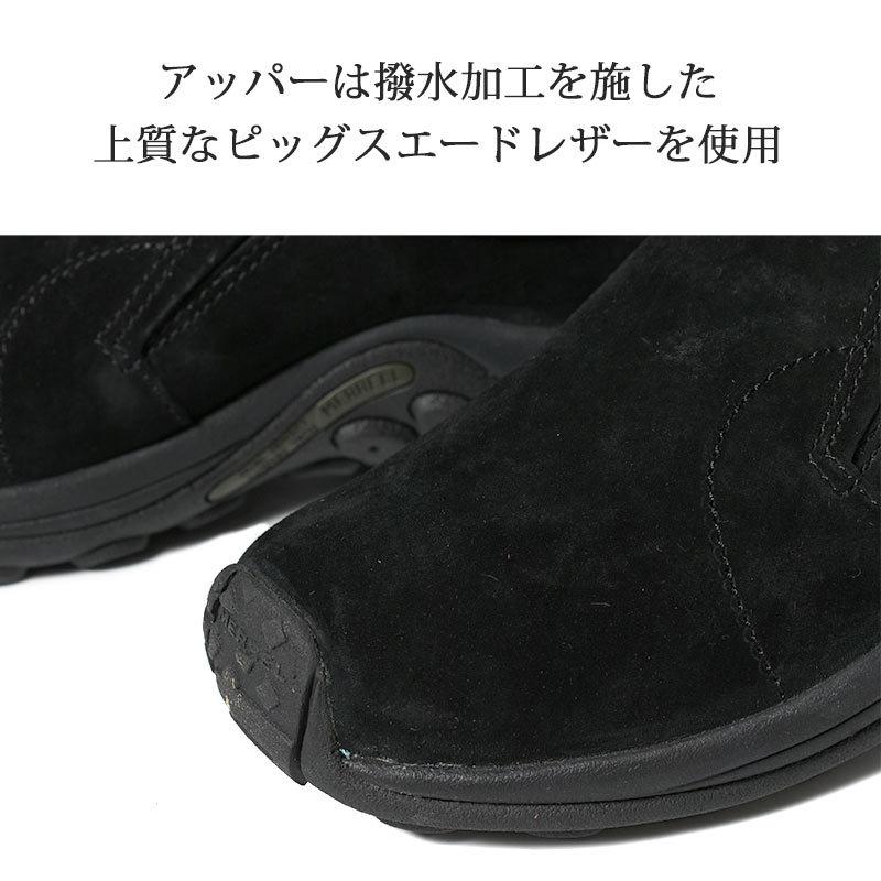 MERRELL JUNGLE MOC MID NIGHT メレル ジャングルモック シューズ スニーカー ( 紺 ネイビー NAVY スエード レディース ウィメンズ 国内正規品 J60826 )｜precious-place｜04