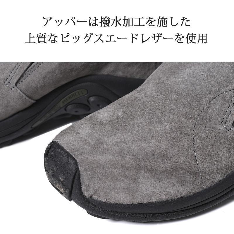 MERRELL JUNGLE MOC PEWTER メレル ジャングルモック シューズ