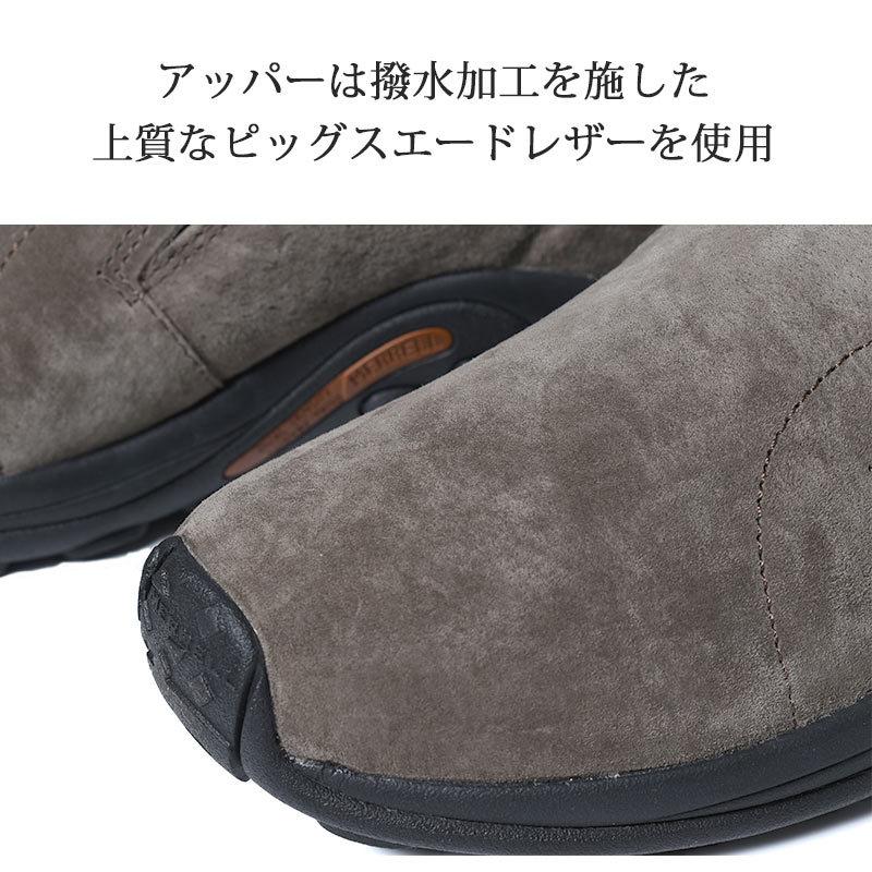 MERRELL JUNGLE MOC GUNSMOKE メレル ジャングルモック シューズ