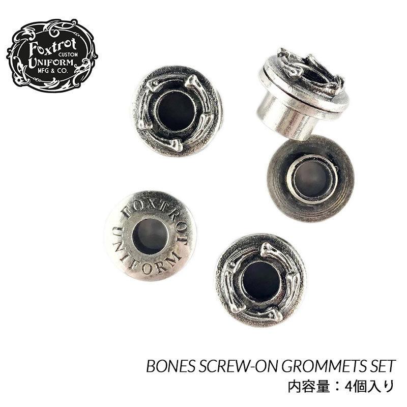 小物・アクセサリー Uni-motion Core Uni-motion Core | 「Uni-motion