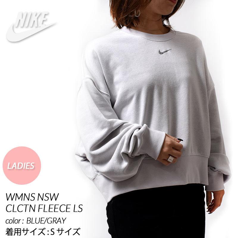 NIKE WMNS NSW CLCTN FLEECE LS BLUE/GRAY ナイキ ウィメンズ NIKE WMNS NSW CLCTN FLEECE LS BLUE/GRAY ナイキ ウィメンズ