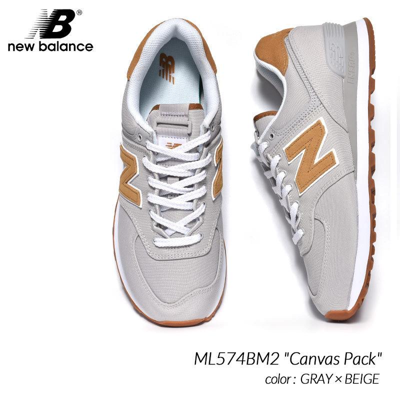 日本未発売 New Balance Ml574bm2 Canvas Pack Gray Beige ニューバランス スニーカー 海外限定 グレー 灰色 ベージュ メンズ 3274 Precious Place 通販 Yahoo ショッピング