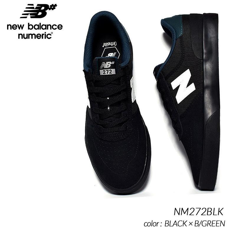 【未使用品】ニューバランス　スニーカー　ヌメリック272 ネイビー　29cm New Balance NEW BALANCE ニューバランス ヌメリック 272