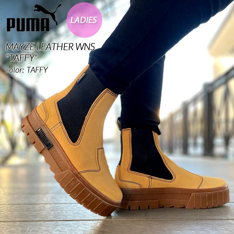 PUMA MAYZE CHELSEA SUEDE WMS ”TAFFY” プーマ ウィメンズ PUMA MAYZE CHELSEA SUEDE WMS ”TAFFY” プーマ ウィメンズ