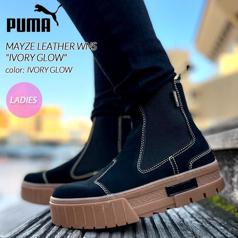 PUMA MAYZE CHELSEA SUEDE WMS ”BLACK GUM” プーマ ウィメンズ PUMA MAYZE CHELSEA SUEDE WMS ”BLACK GUM” プーマ ウィメンズ