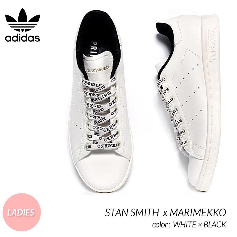 adidas Originals x MARIMEKKO STAN SMITH WHITE × BLACK adidas Originals x MARIMEKKO STAN SMITH WHITE × BLACK