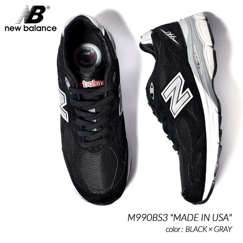 NEW BALANCE M990BS3 "MADE IN USA" BLACK × GRAY ニューバランス スニーカー ( 黒 ブラック グレー 灰色 992 993 996 998 メンズ )｜precious-place