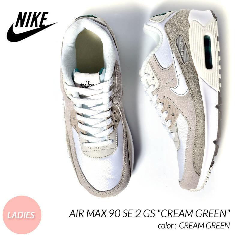 NIKE AIR MAX 90 SE 2 GS NIKE AIR MAX 90 SE 2 GS