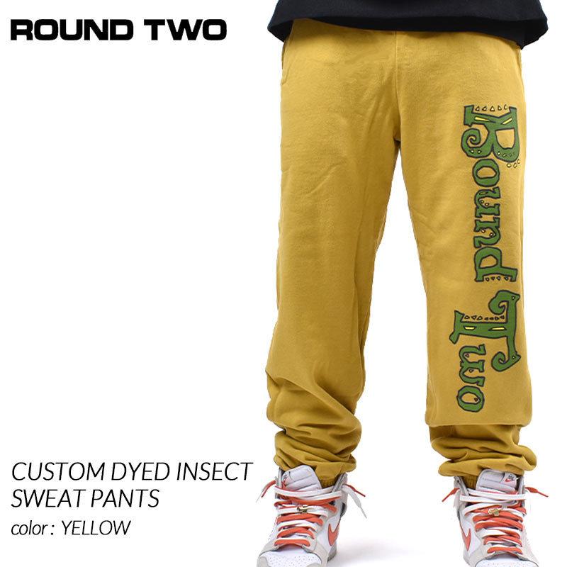 日本未発売 ROUND TWO CUSTOM DYED INSECT SWEAT PANTS YELLOW 