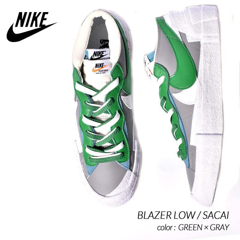 NIKE × SACAI BLAZER LOW GREEN GRAY ナイキ ブレーザー ロー NIKE × SACAI BLAZER LOW GREEN GRAY ナイキ ブレーザー ロー