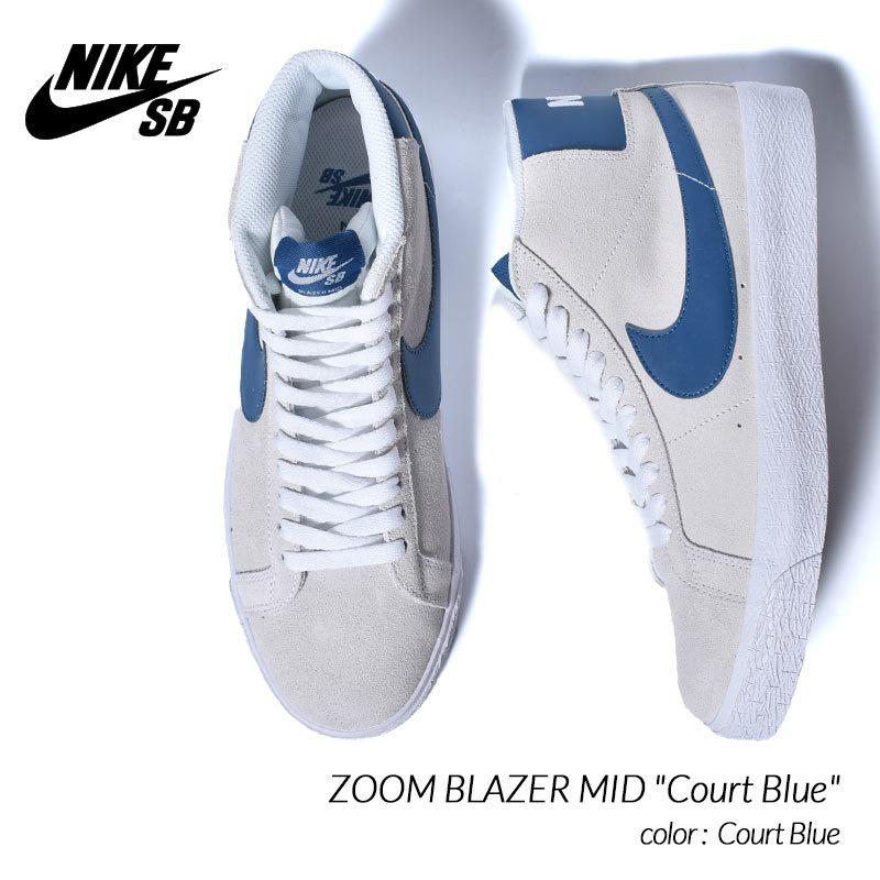 NIKE 日本未発売 SB ZOOM BLAZER MID NIKE 日本未発売 SB ZOOM BLAZER MID