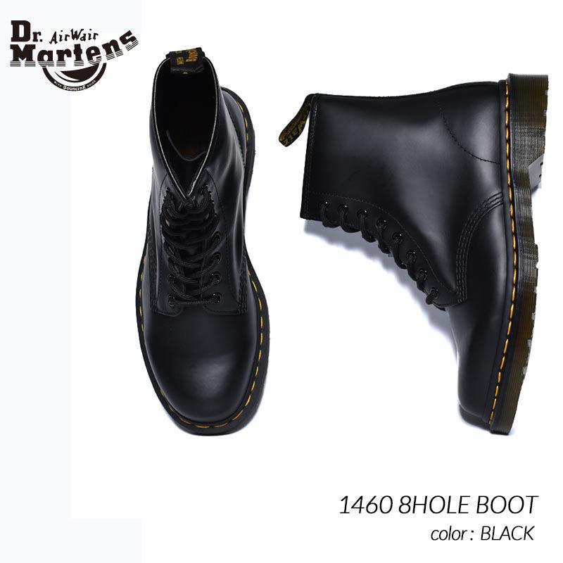 Dr.Martens 1460 8HOLE BOOT BLACK ドクターマーチン 8ホール