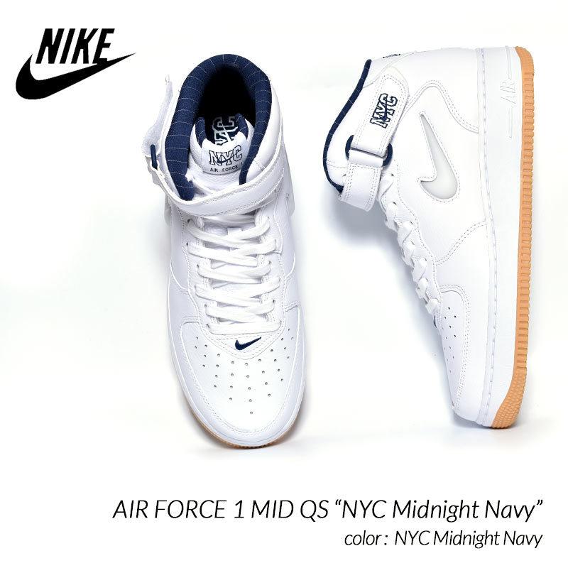 NIKE AIR FORCE 1 MID QS NIKE AIR FORCE 1 MID QS