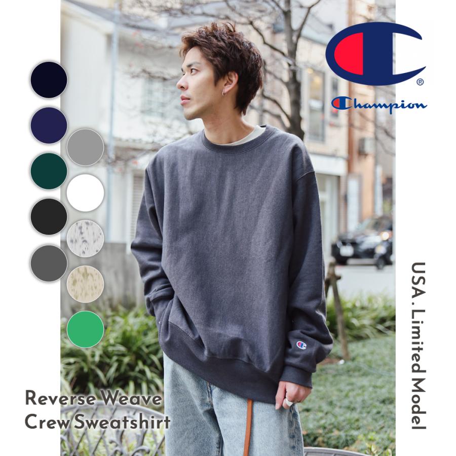 日本未発売 Champion REVERSE WEAVE CREW SWEAT チャンピオン リバースウィーブ スウェット ( 海外限定 トレーナー  プルオーバー S149 ) : 3410 : PRECIOUS PLACE - 通販 - Yahoo!ショッピング