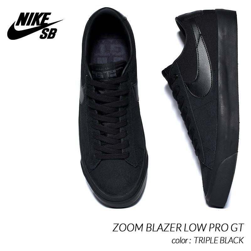 NIKE 日本未発売 SB ZOOM BLAZER LOW PRO GT NIKE 日本未発売 SB ZOOM BLAZER LOW PRO GT