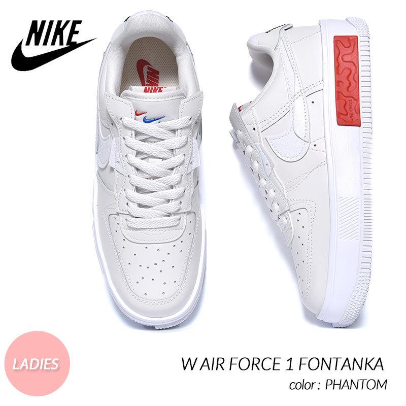 NIKE W AIR FORCE 1 FONTANKA 