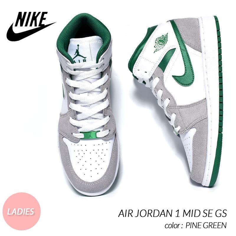 NIKE AIR JORDAN 1 MID SE GS NIKE AIR JORDAN 1 MID SE GS