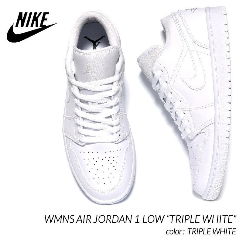 NIKE WMNS AIR JORDAN 1 LOW “Triple WHITE” ナイキ ウィメンズ NIKE WMNS AIR JORDAN 1 LOW “Triple WHITE” ナイキ ウィメンズ