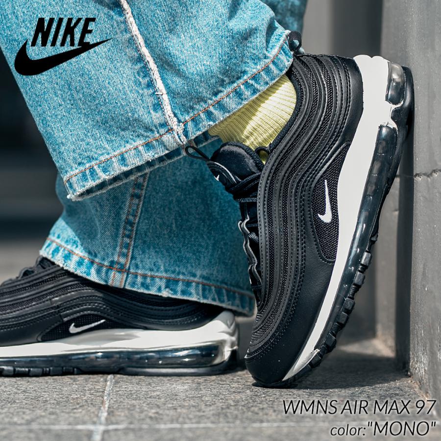 NIKE WMNS AIR MAX 97 “MONO” ナイキ ウィメンズ エアマックス NIKE WMNS AIR MAX 97 “MONO” ナイキ ウィメンズ エアマックス