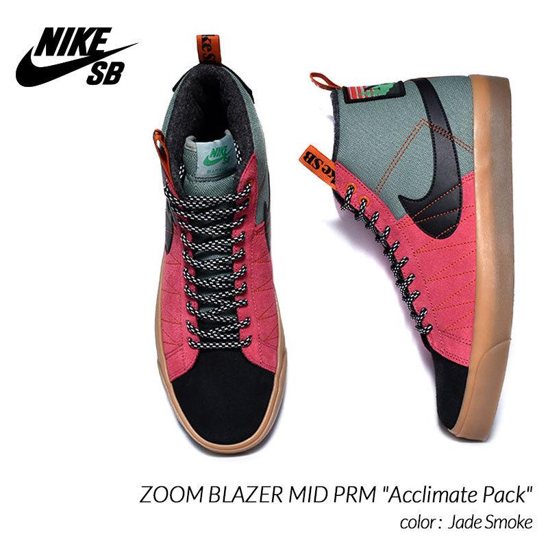 NIKE SB ZOOM BLAZER MID PRM NIKE SB ZOOM BLAZER MID PRM